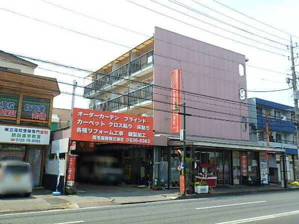 宇都宮駅 バス20分  富士見小学校北口下車：停歩1分 4階の物件外観写真